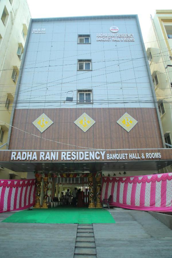Hotel Radha Rani Residency Khammam Exterior foto